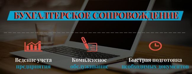 home-тттoffice-336373_1920